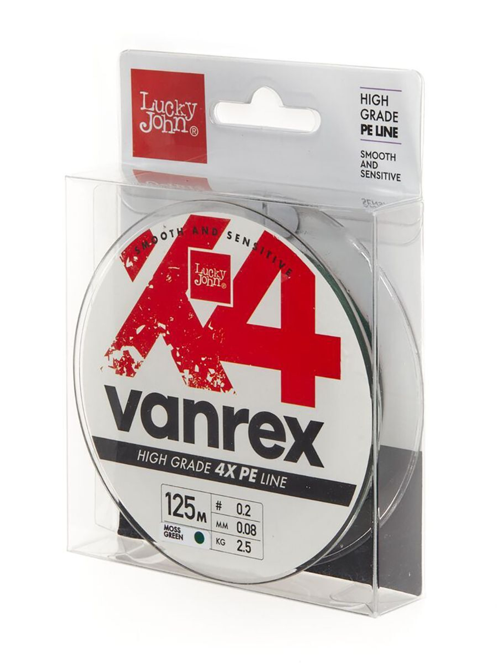 Шнур плетёный Lucky John Vanrex х4 BRAID Moss Green 125/014