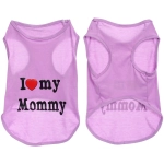 Майка для кошек и собак мелких пород «Бонита на стиле», размер XS (обхват шеи 20, длина спинки 19см, объем груди 34см, от 1 до 2кг)