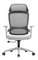 Кресло Job RCH 6246A-HS Серый