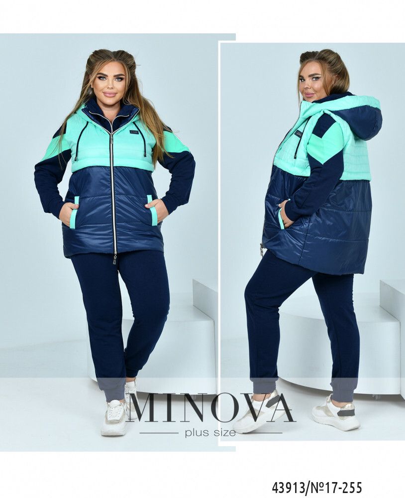 Костюм 17-255-синий-ментол Minova