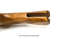 ИЖ-18 приклад улучшенный орех
