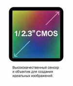 Профессиональный книжный сканер ScanBook Pro V3