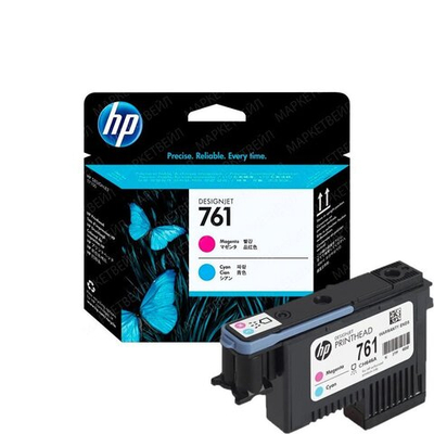 Печатающая головка HP 761 (CH646A) для DesignJet T7100/T7200 пурпурная и голубая