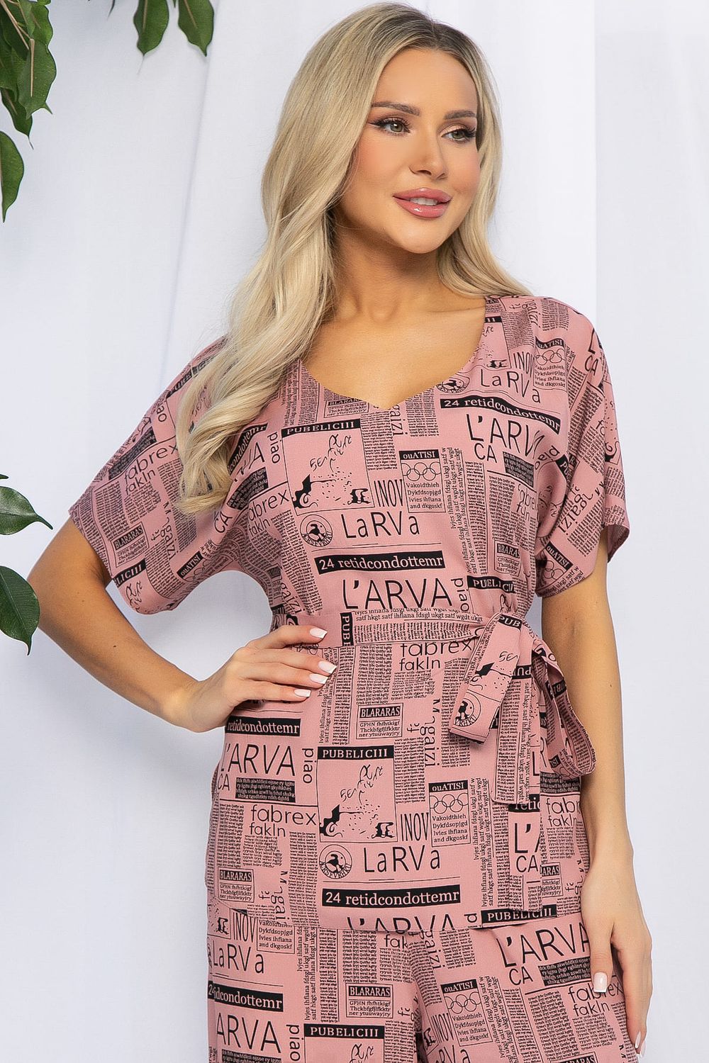 Костюм Непрочитанная книга! (пыльная роза) К12663-15 LT Collection