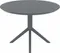 Стол пластиковый Sky Table Ø105, серый