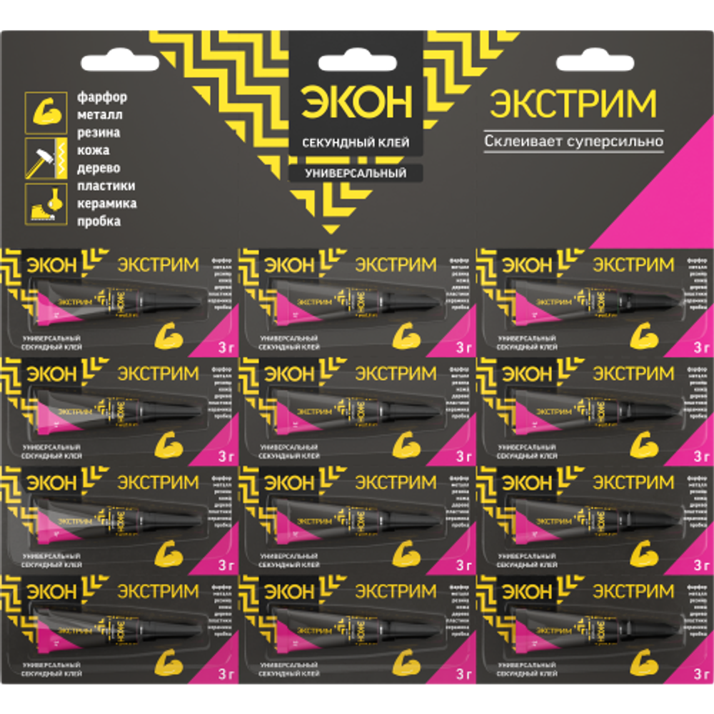 Клей Экон 1401987 Экстрим 3 гр на мульти-карте 12 шт | Клеи бытовые и универсальные