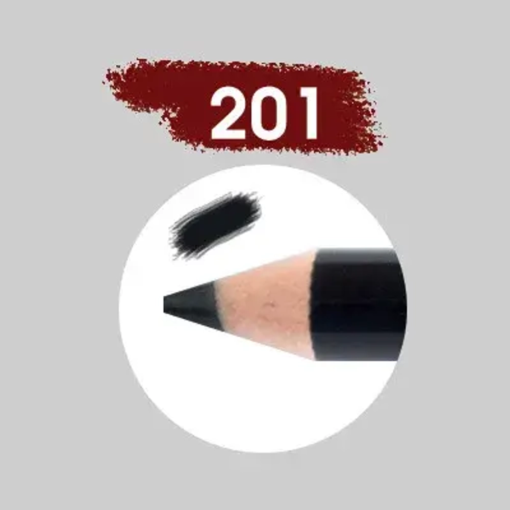 Карандаш для бровей Ресничка №201