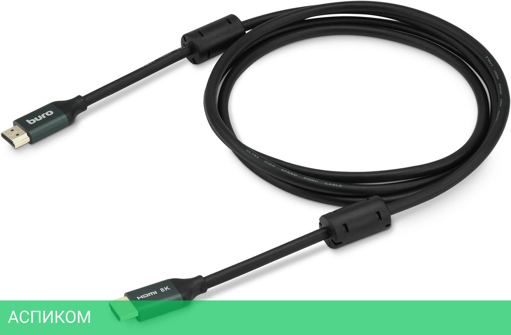 Кабель аудио-видео Buro BHP-HDMI-2.1-5G черный
