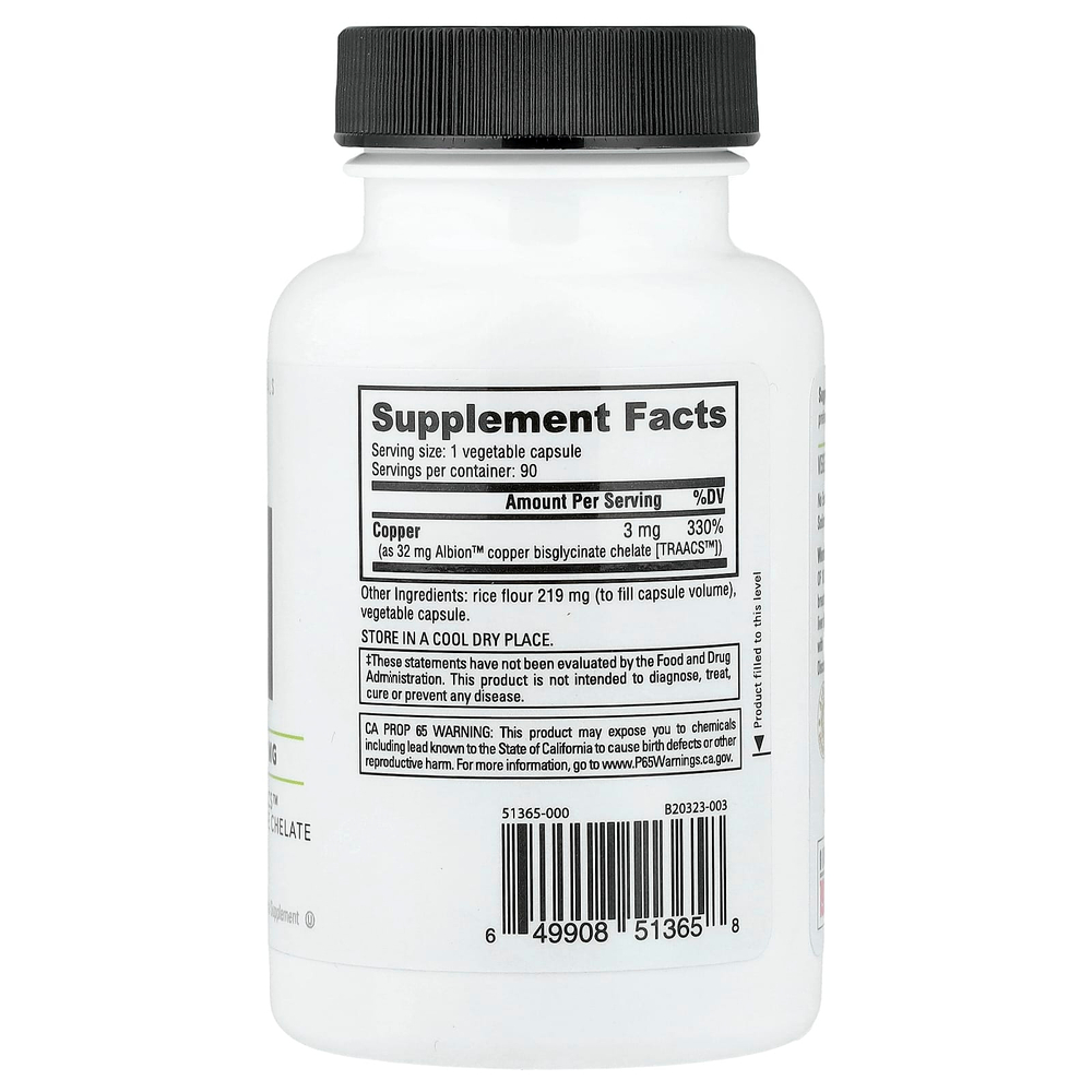 NutraBio, Медь, 3 мг, 90 растительных капсул