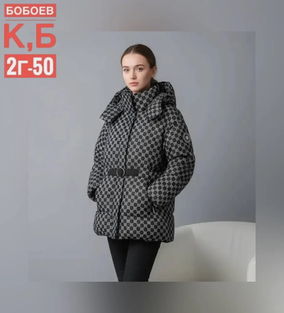 Куртка 50336746 Fabrika