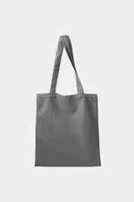 Шоппер Kazyrnaya Arch серый