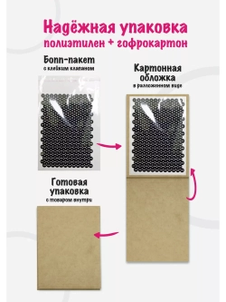 Наклейки парные с номерами от 1 до 240, диаметр 10мм