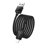 Кабель USB - Lightning BOROFONE BX120 (черный) 1м