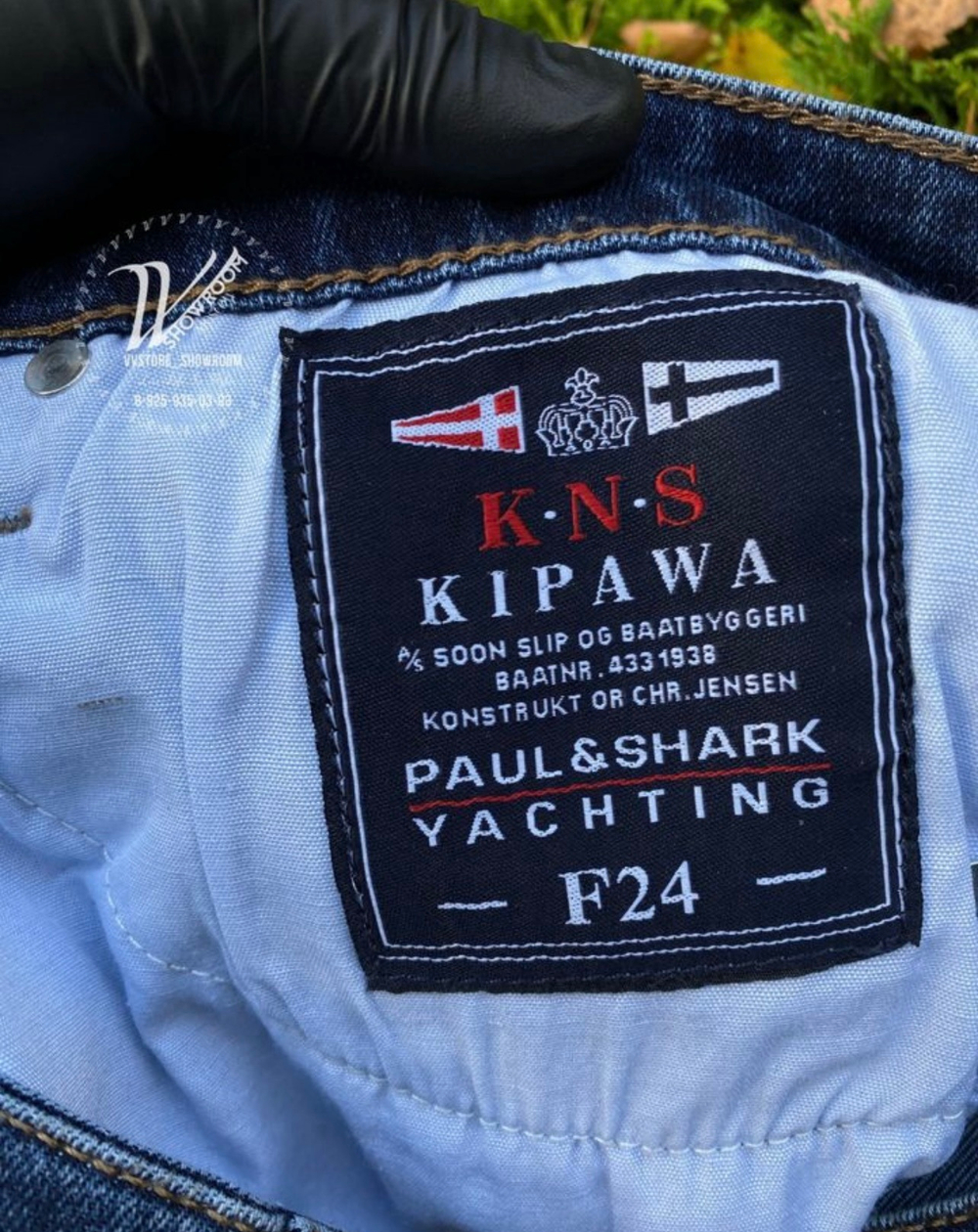 Джинсы Paul Shark