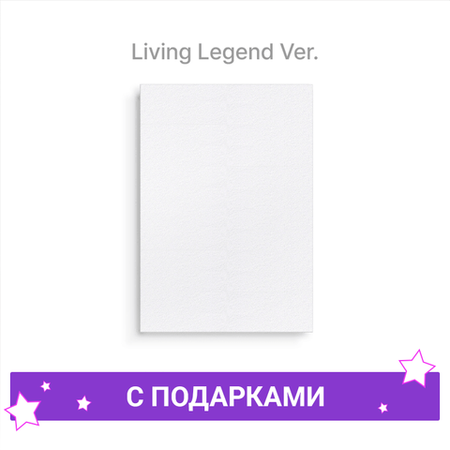 Альбом BTS - ARIRANG [Living Legend Ver.] | с подарками