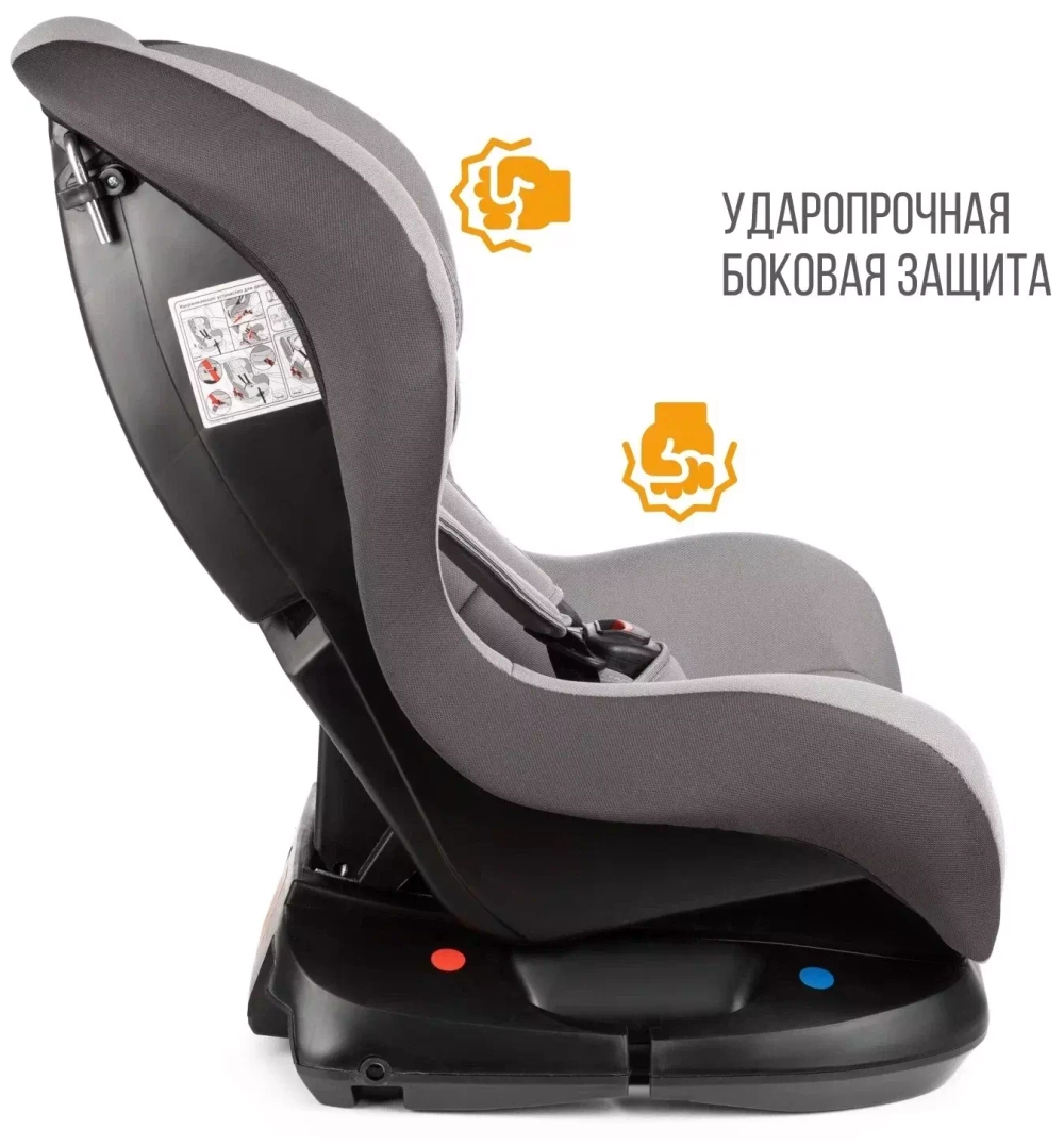 Детское автомобильное кресло ZLATEK "Galleon" муссон, 0-4 лет, 0-18 кг, группа 0+/1, шт