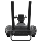 Пульт дистанционного управления DJI CENDENCE