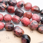 Родонит фриформ бусины, размер около 9-11,5 мм, цена за 9 шт (1/4 нити)