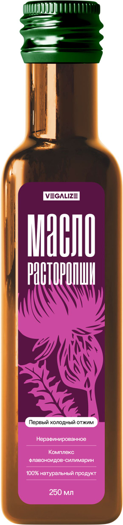 Ассорти масел растительных VEGALIZE, масло холодного отжима кунжутное, льняное, черного тмина, тыквенное, расторопши, 5 шт по 250 мл