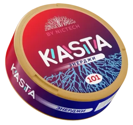KASTA CLASSIC (101 МГ) - ЭНЕРДЖИ