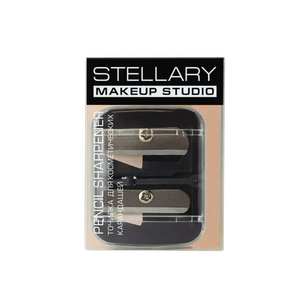Stellary Cosmetic pencil sharpener