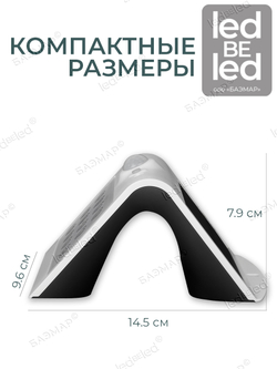 Уличный светильник на солнечной батарее с датчиком движения и света ledBEled 1.5W 220LM 6000К/3000К, настенный светодиодный фонарь