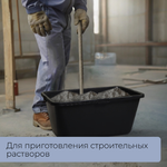 Таз строительный, 90 л, прямоугольный, пластик, Greengo