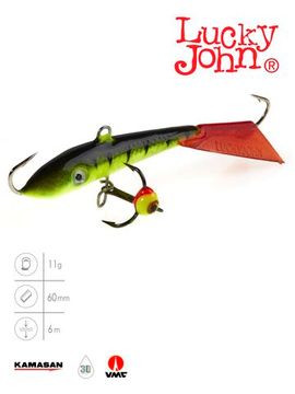 Балансир Lucky John FIN 4 с тр. 60мм/31RT блистер