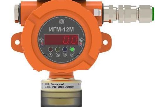 ИГМ-12М, Газоанализаторы стационарные, № в ГРСИ РФ - 75198-19