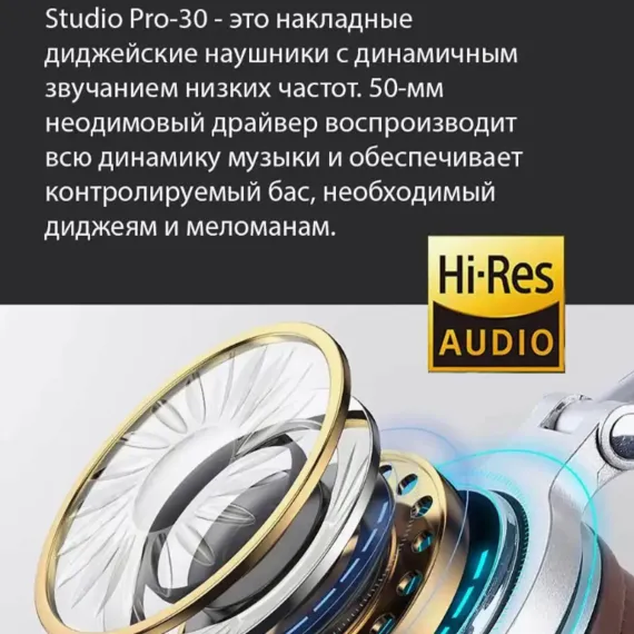 OneOdio Studio Pro 30 Grey/Brown