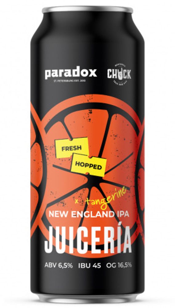 Пиво Парадокс Джусерия / Paradox Juiceria 0.45 - банка