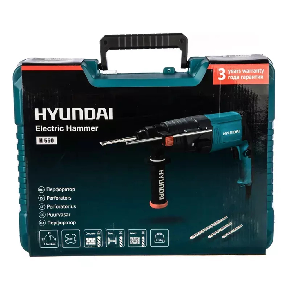 Перфоратор HYUNDAI H 550