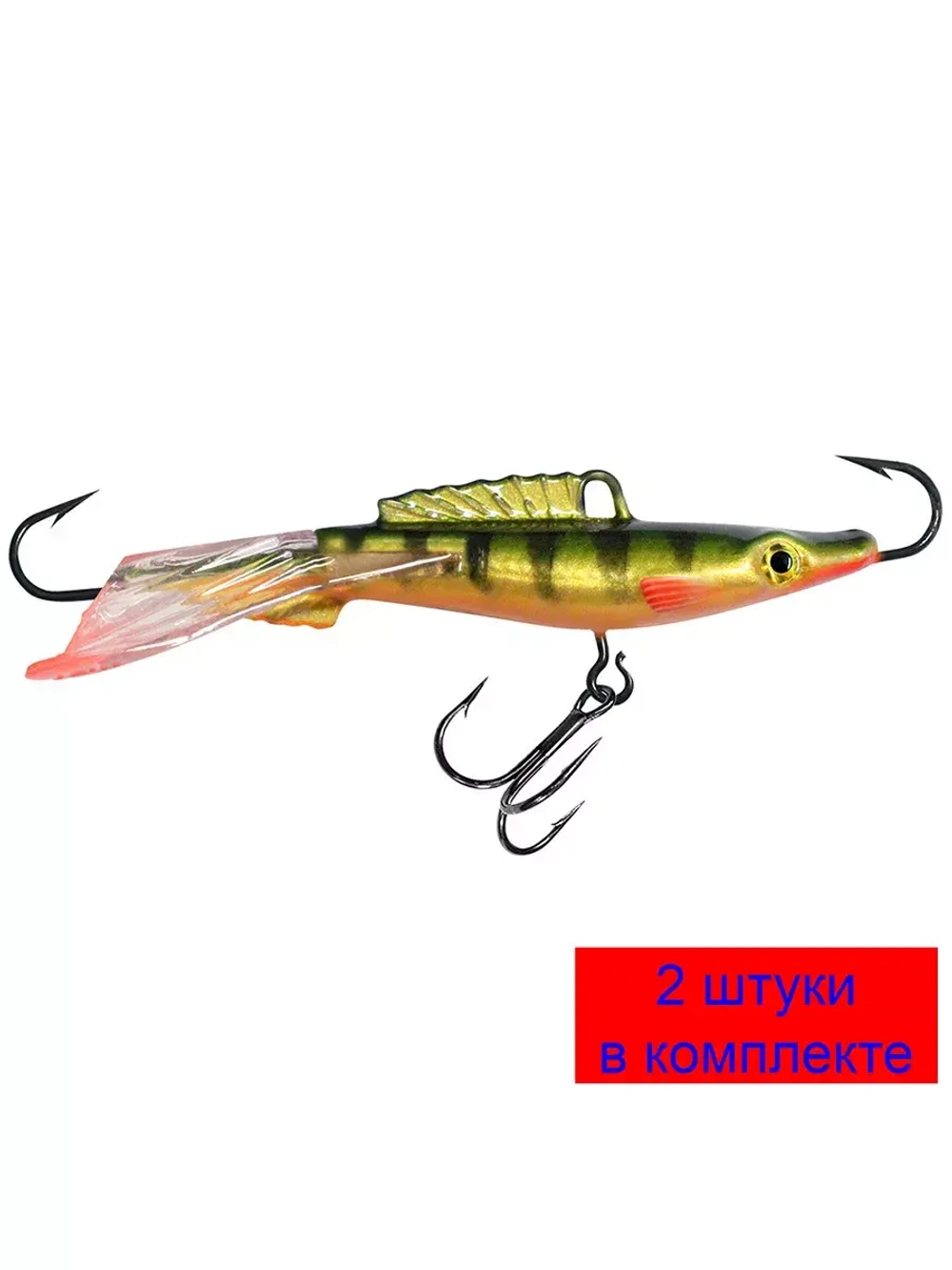 Балансир AQUA Сомик