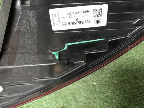 Фонарь правый внешний Skoda Kodiaq (2016-2022) LED