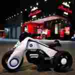 Детский электромотоцикл "Cool Moto" BDQ6188 белый