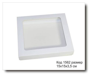 Коробка с окном код 1562 размер 15х15х3.5 см для пряника