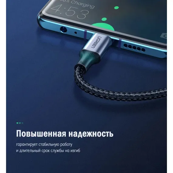 UGREEN USB-C PD 100W 2m Grey