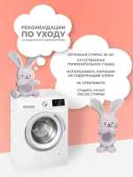 Одеяло детское для новорожденных в кроватку и коляску