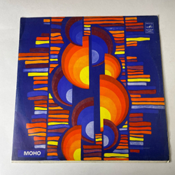 Винтажная виниловая пластинка LP Иосиф Кобзон Баллада О Красках (СССР 1973)