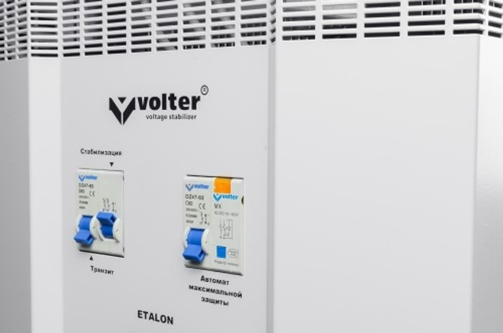 Стабилизатор напряжения Volter СНПТО-11 Эталон
