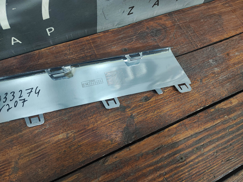 Накладка переднего бампера Mercedes E (C207) 13-16 Б/У Оригинал A2078850974