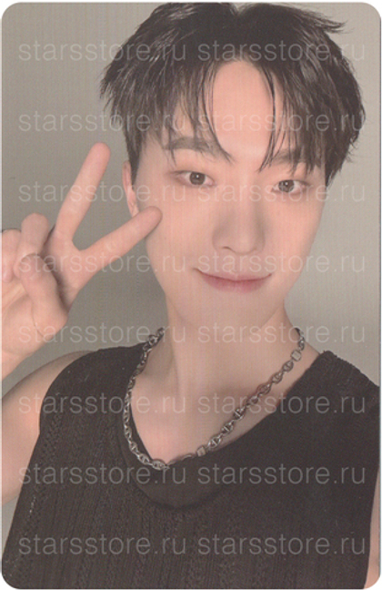 Фотокарта Dino SEVENTEEN - SPILL THE FEELS (weverse shop)