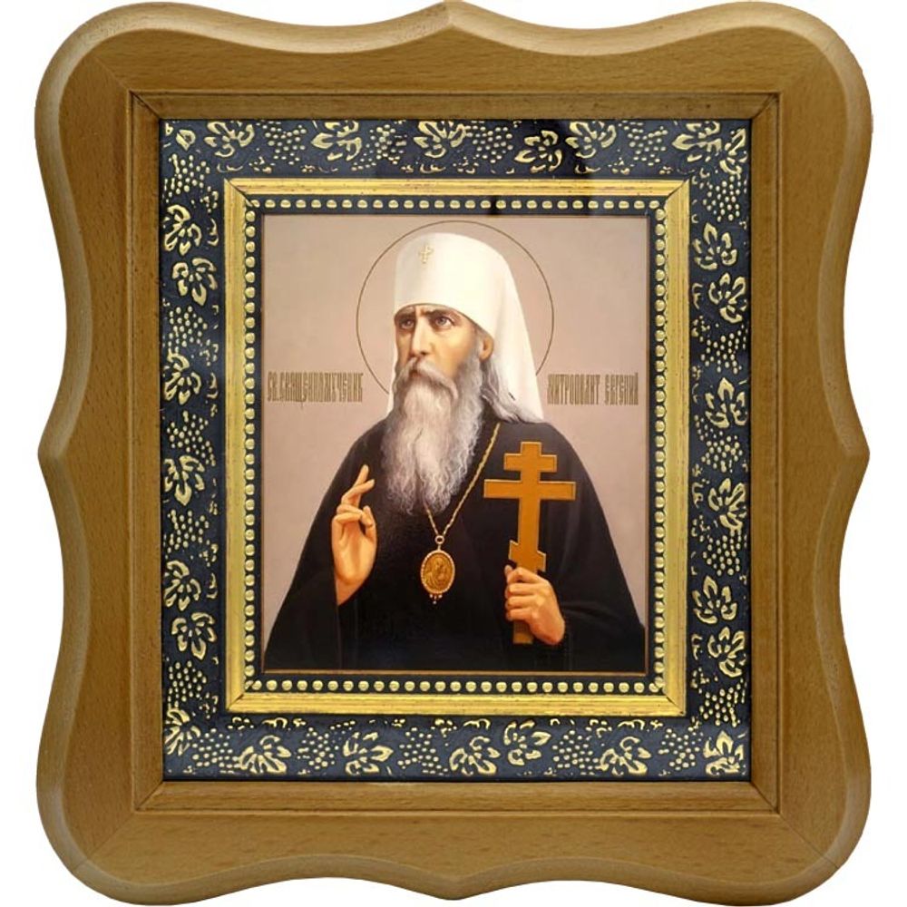 Евгений (Зернов) Горьковский митрополит священномученик. Икона на холсте.