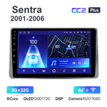 Teyes CC2 Plus 9"для Nissan Sentra 2001-2006