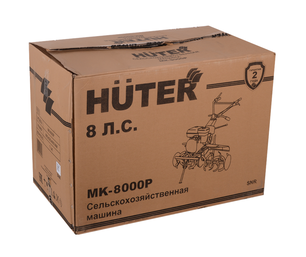Сельскохозяйственная машина HUTER MK-8000P