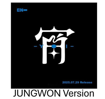 Альбом ENHYPEN - -YOI- Japan 4th Single Album SOLO JACKET Edition JUNGWON Version