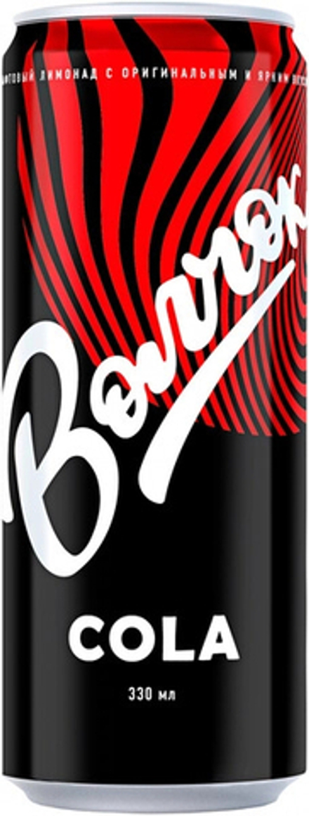 Газированный напиток Волчок Кола / Volchok Cola 0.33 - банка