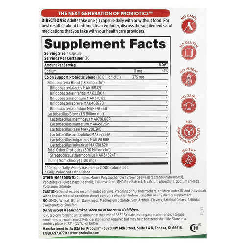 Probulin, Поддержка толстого кишечника, пробиотик, 30 капсул