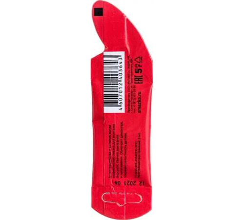 Смазка для свечей и форсунок ВМПАвто МС-1650 (5г)