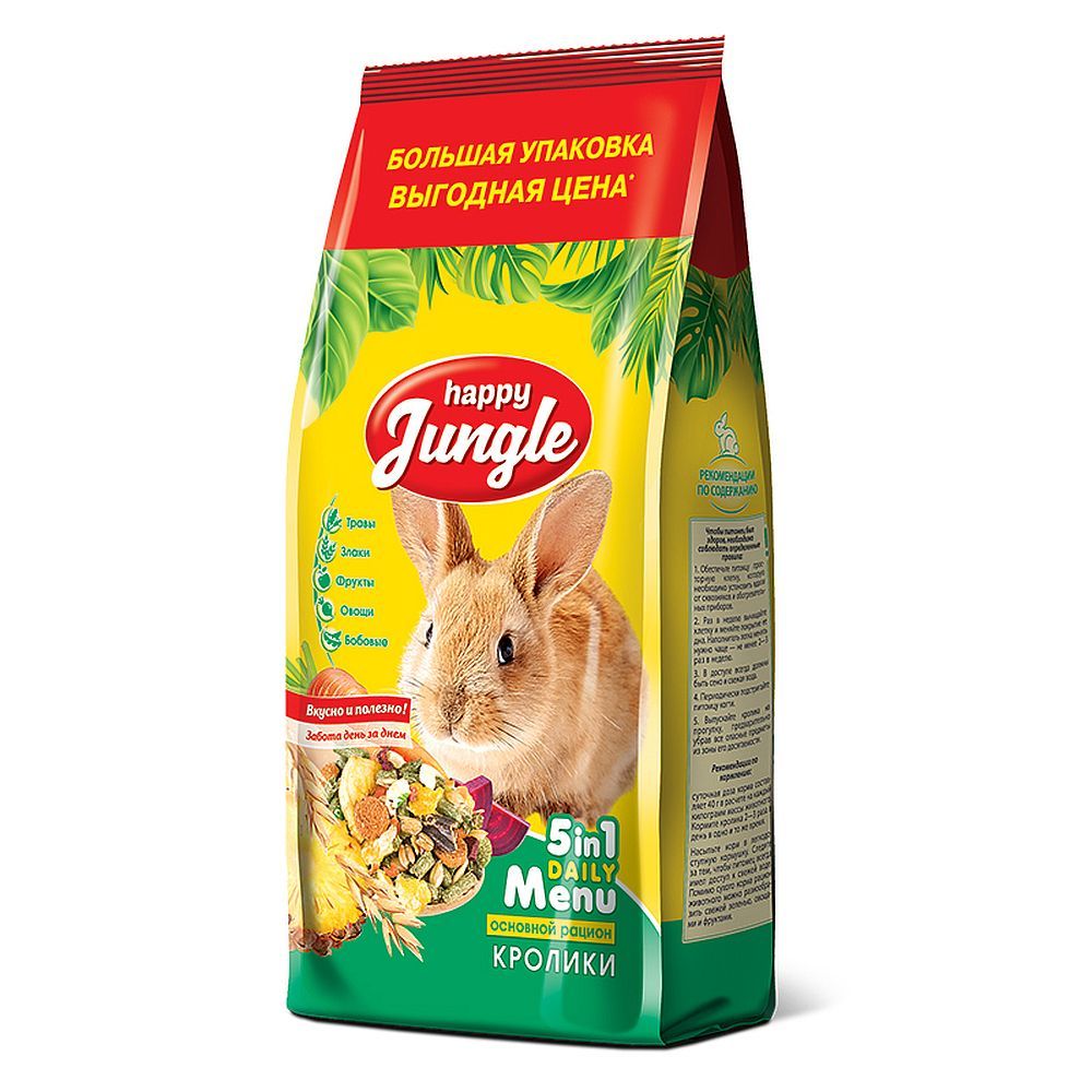 Корм для кроликов HAPPY JUNGLE, Пакет 900г Корм для кроликов HAPPY JUNGLE, Пакет 900г